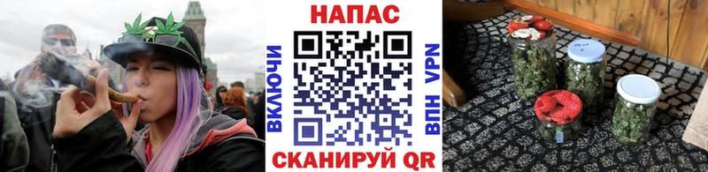 Наркошоп Гурьевск Амфетамин A-PVP ГАШИШ omg ссылка Марихуана Мефедрон