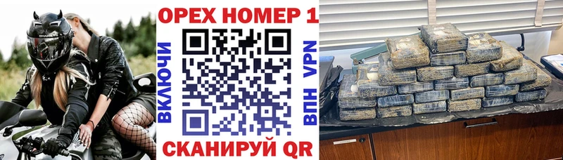 shop состав  Гурьевск  Кокаин FishScale 
