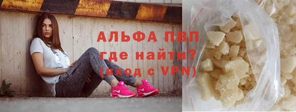 spice Верхний Тагил
