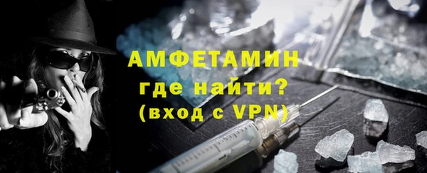 метадон Бронницы