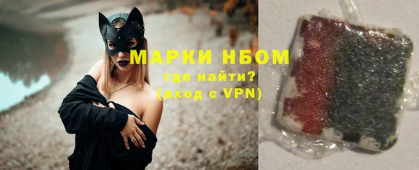 меф Верея