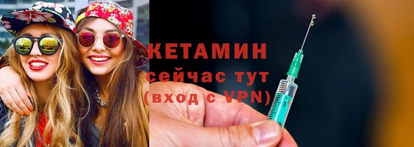твердый Верхнеуральск