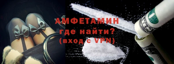 гашишное масло Бородино