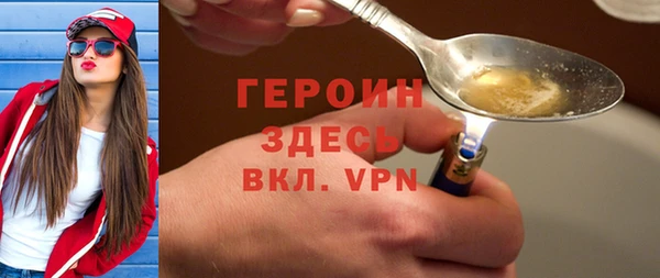 твердый Верхнеуральск