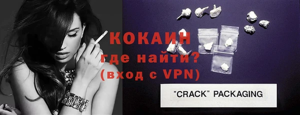 меф Верея