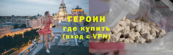 spice Верхний Тагил