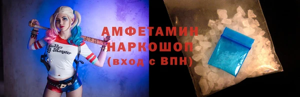 меф Верея