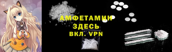 твердый Верхнеуральск