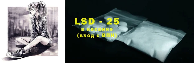spice Верхний Тагил