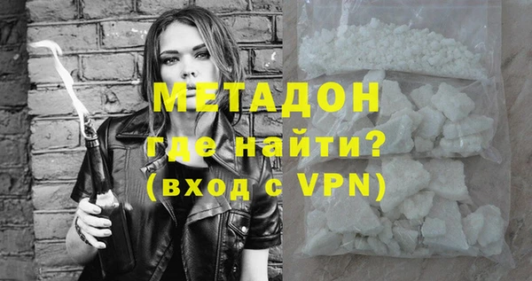твердый Верхнеуральск