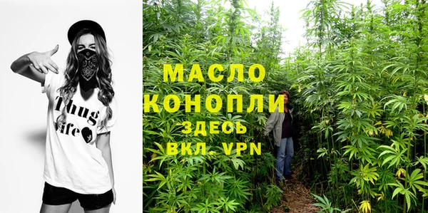 меф Верея