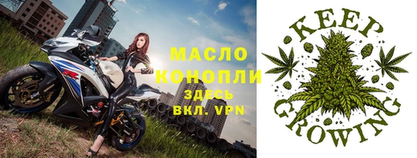 меф Верея