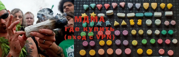 крисы Бугульма