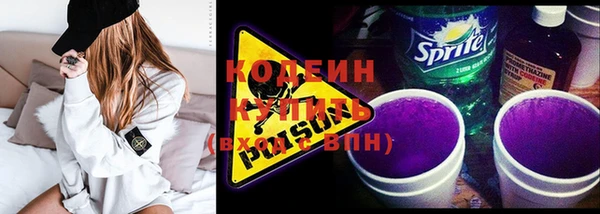 spice Верхний Тагил