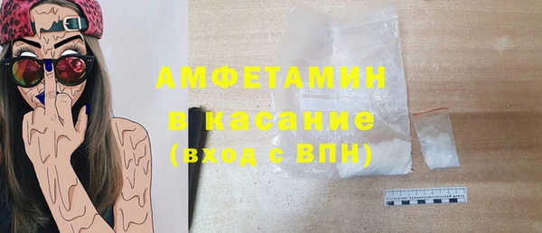 гашишное масло Бородино