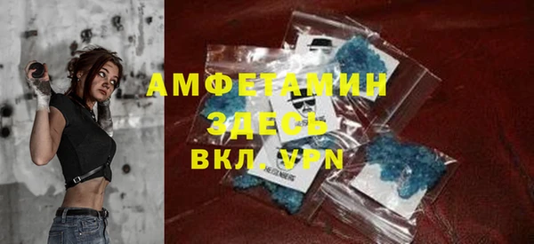 PSILOCYBIN Снежинск